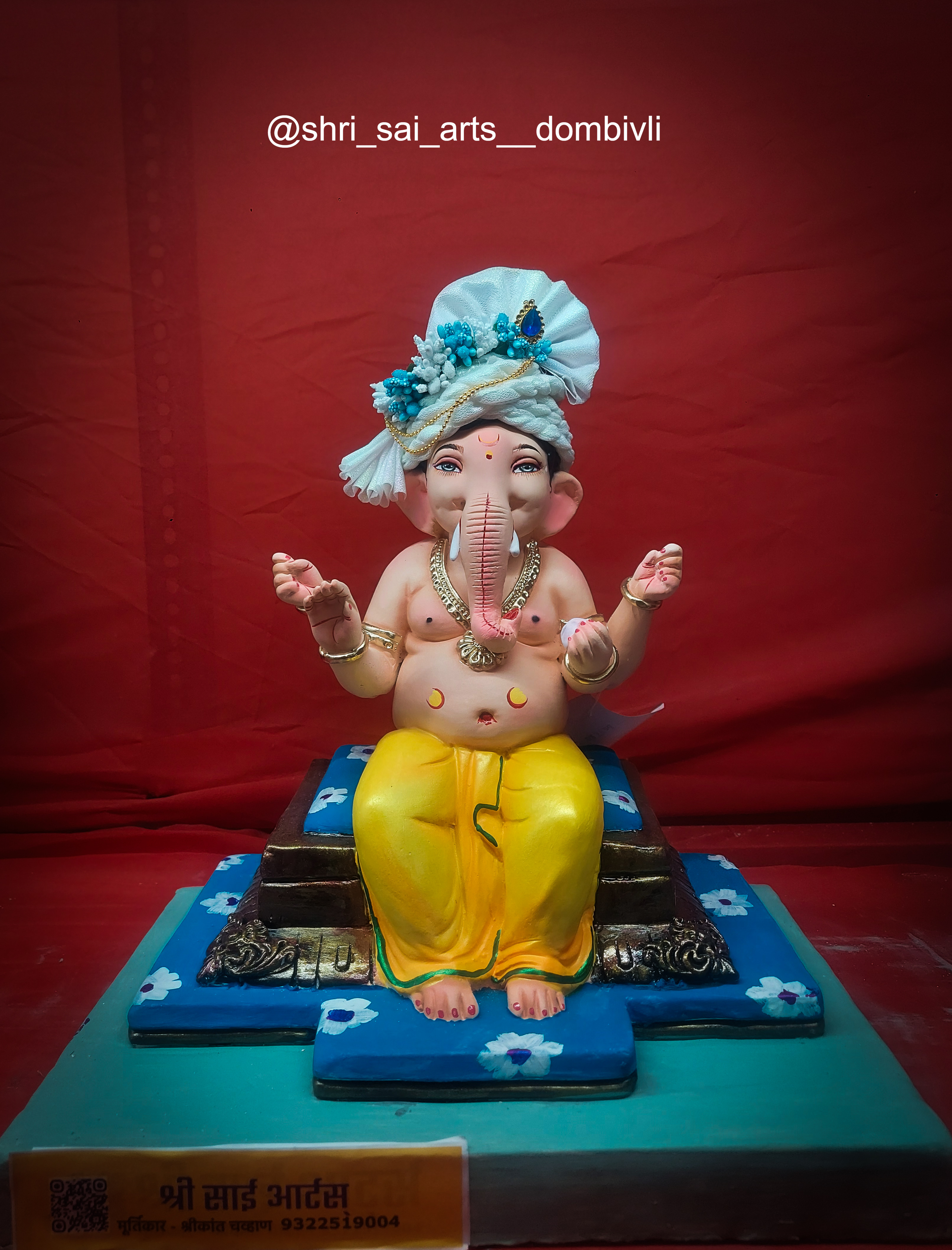 Ganpati 3 (POP)