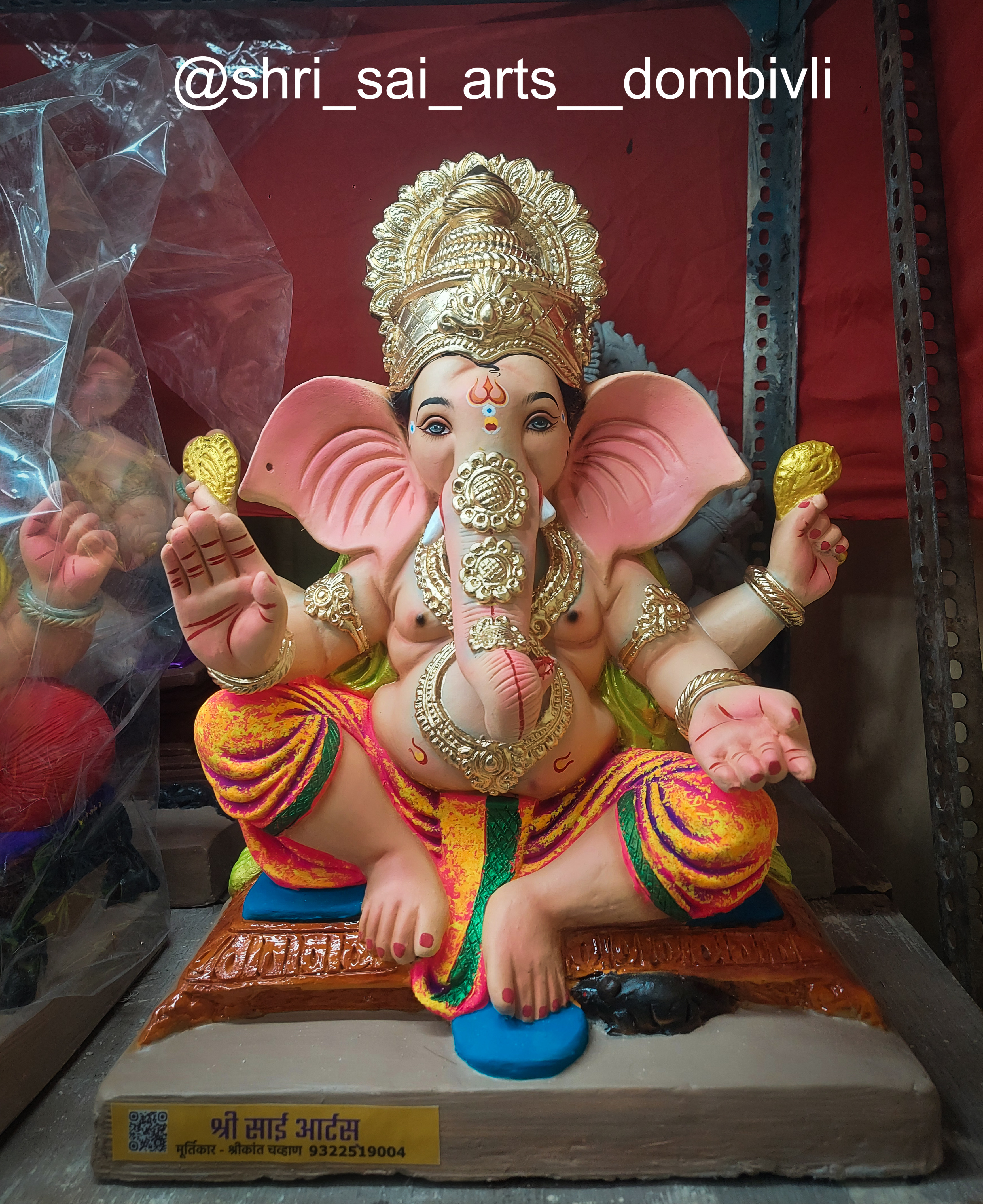 Ganpati 9 (Shadu)