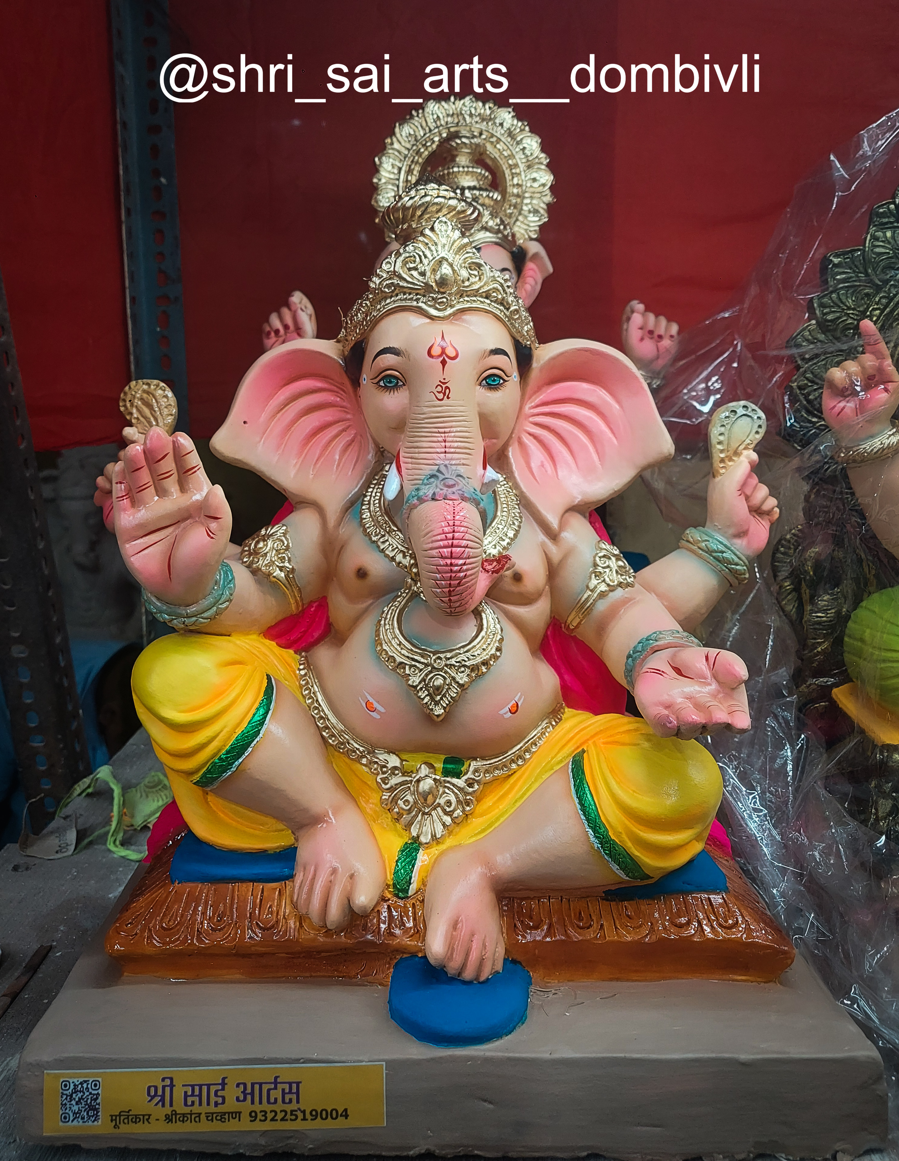 Ganpati 12 (Shadu)