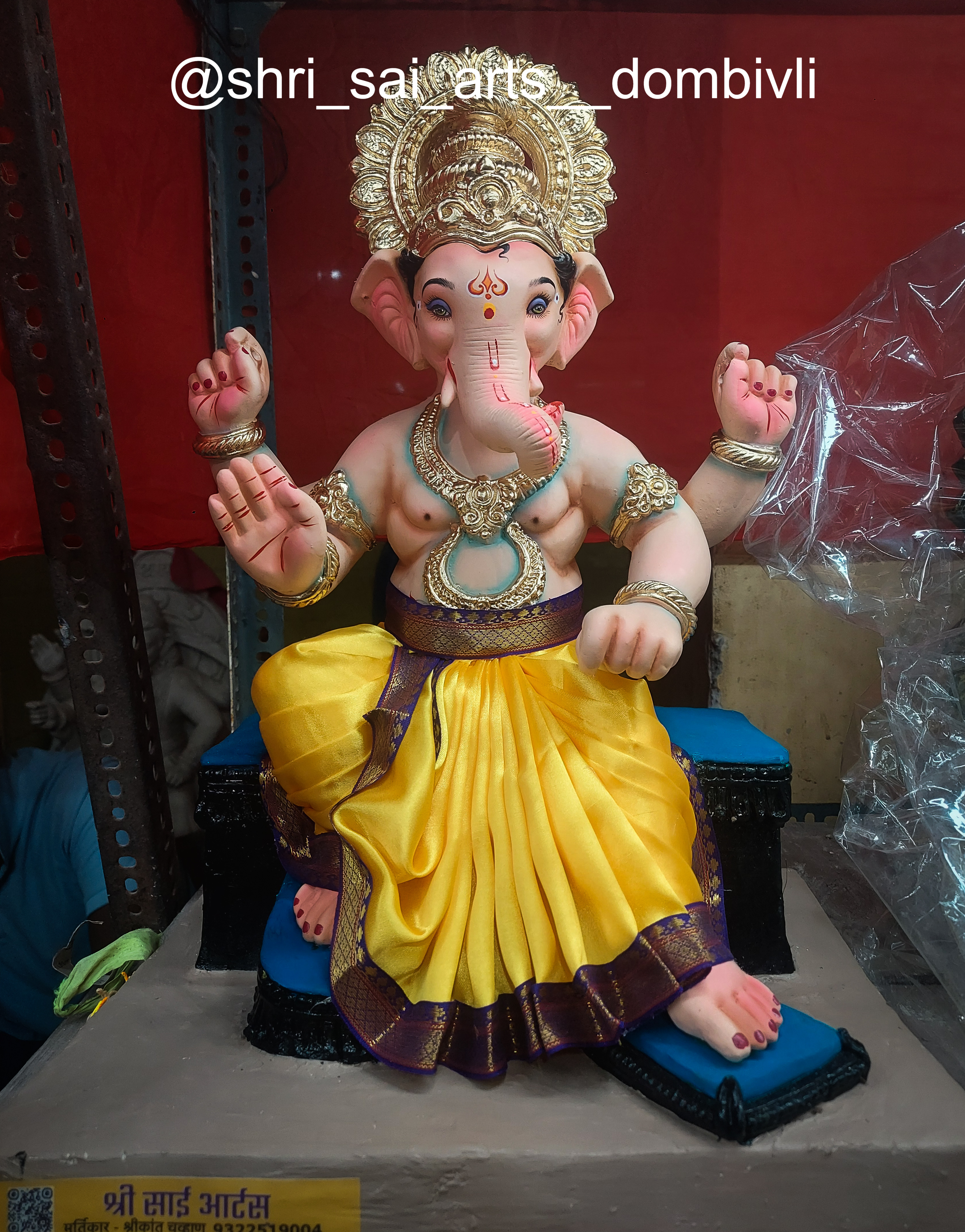 Ganpati 13 (Shadu)